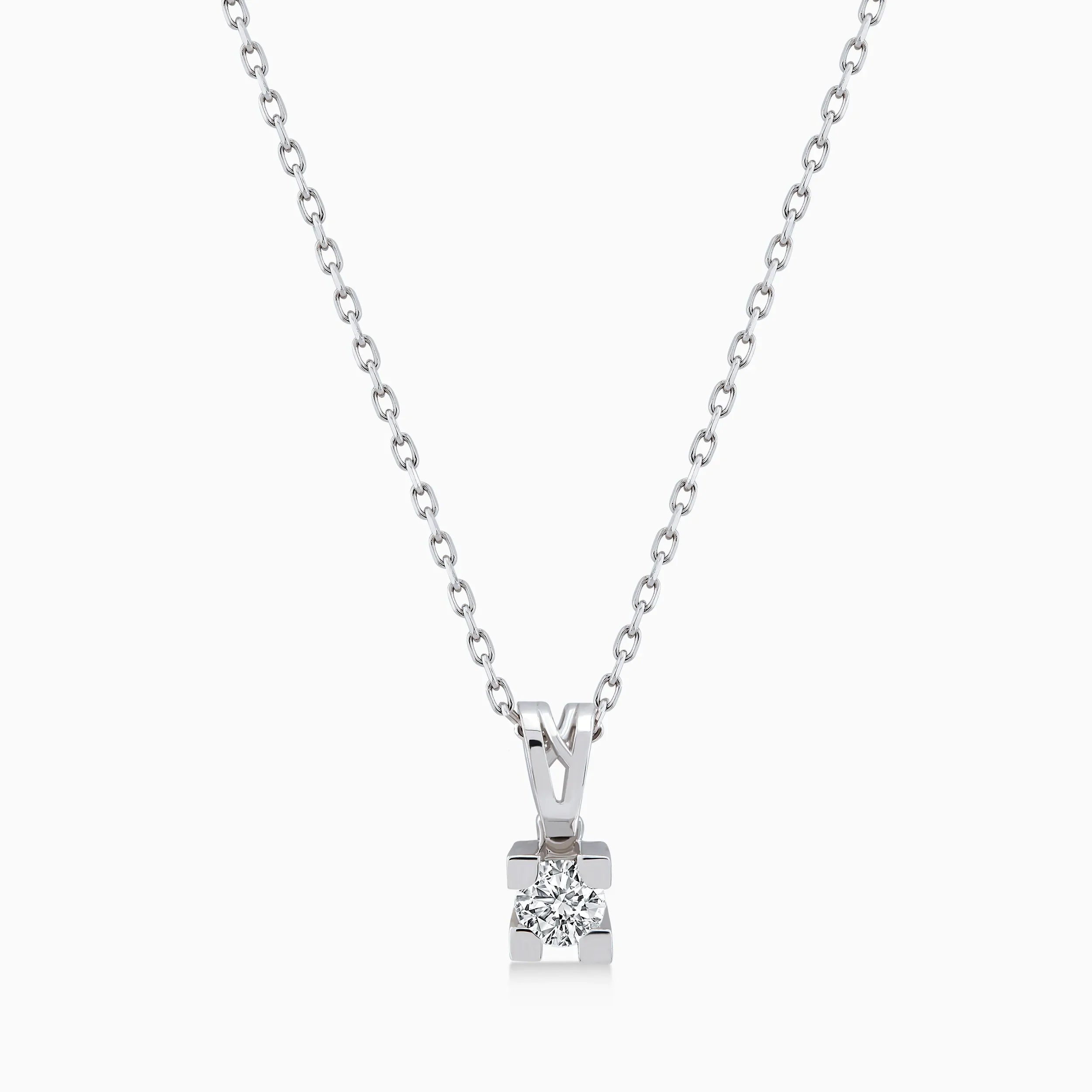 14K White Gold Diamond Pendant Necklace — 0.20 ct